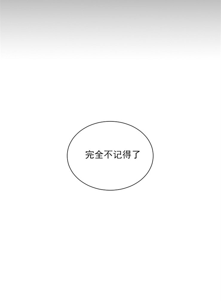 第7话28