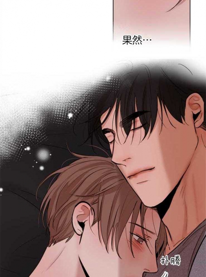 第130话22