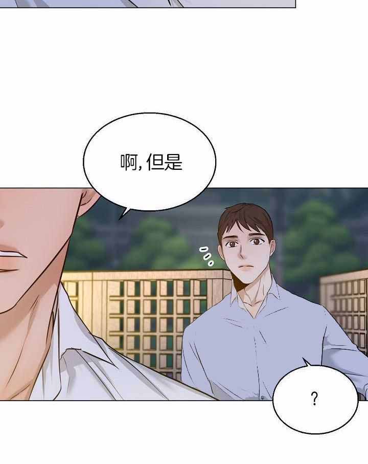 第162话24