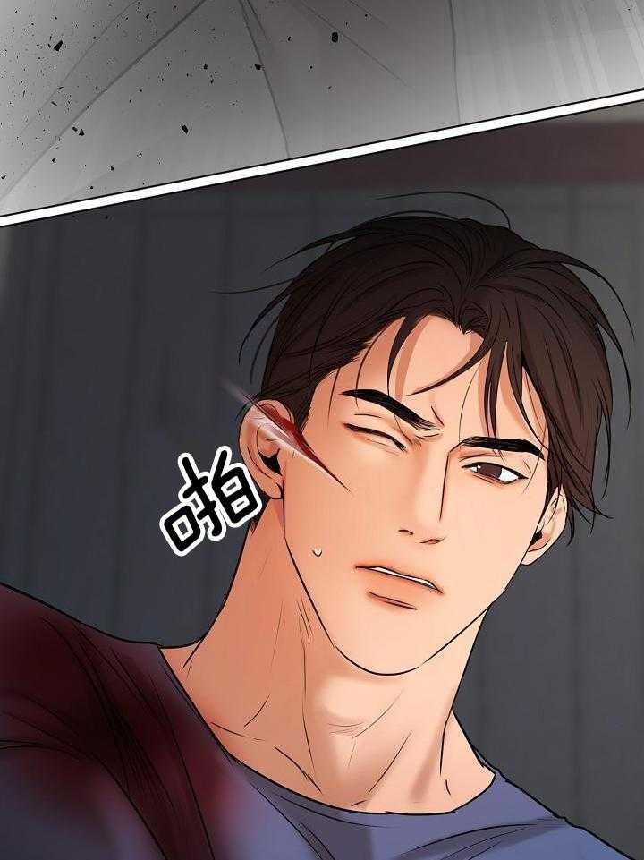 第148话9