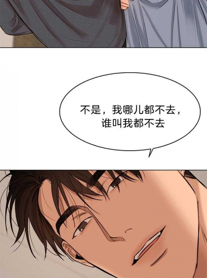 第107话9