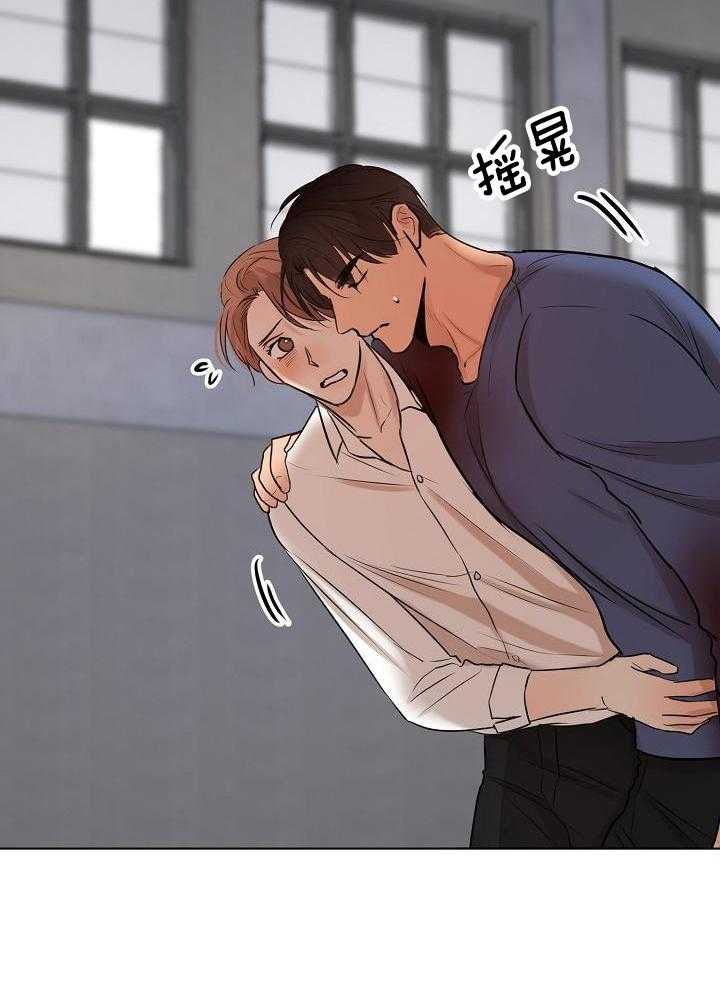 第150话16