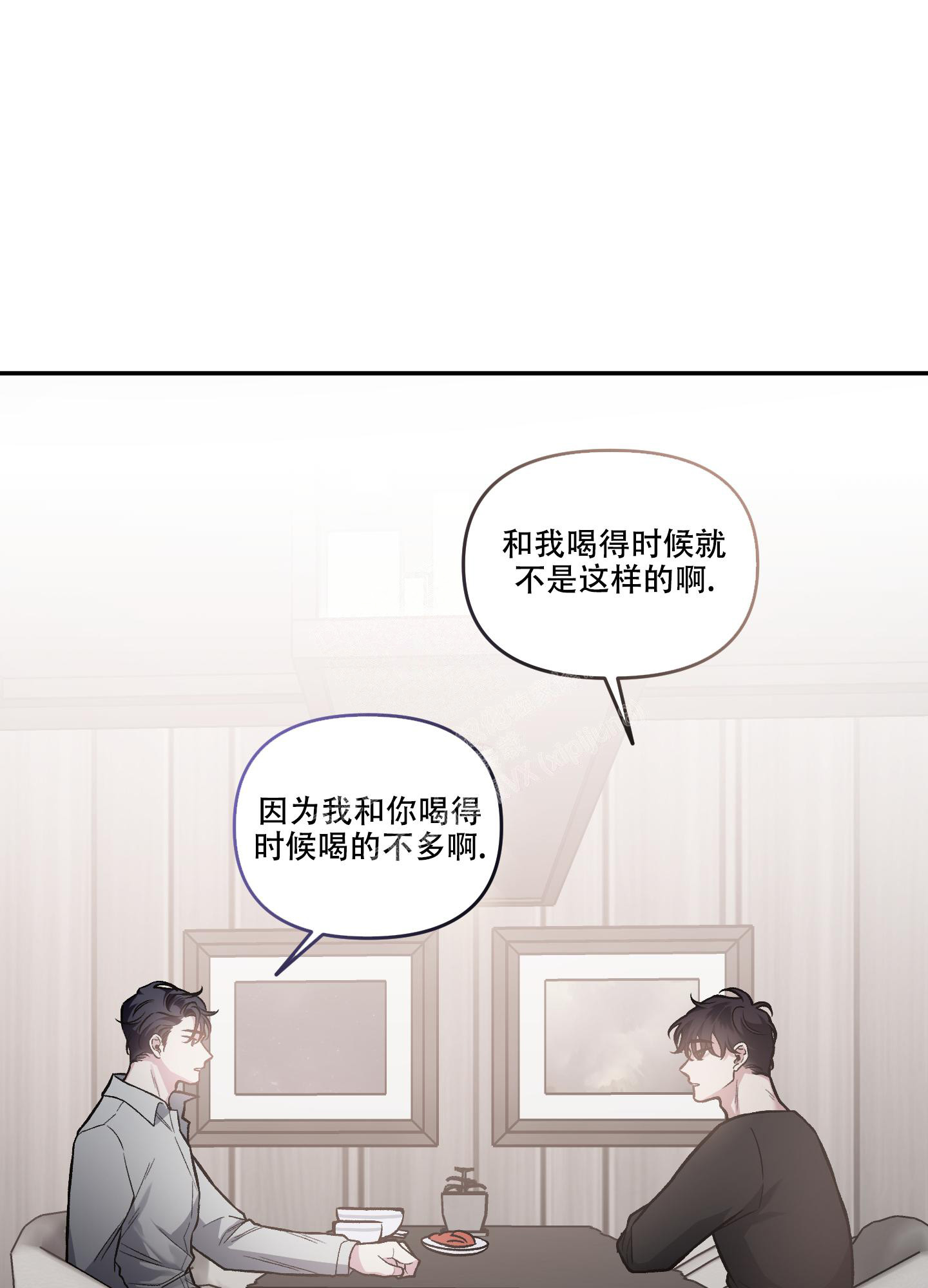 第123话22