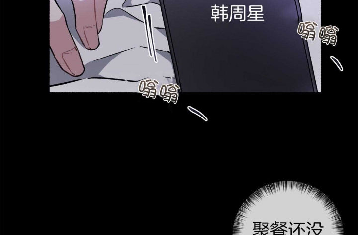 第103话41