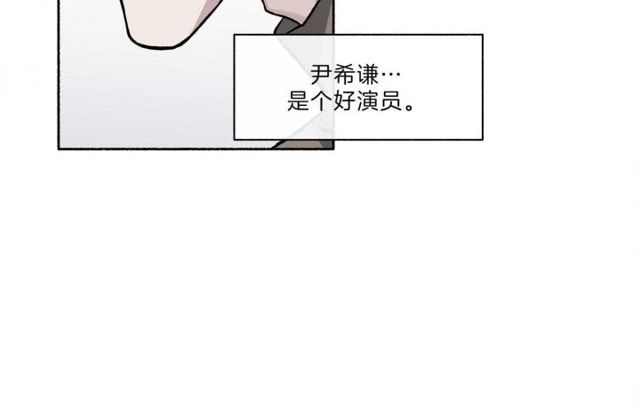 第65话16