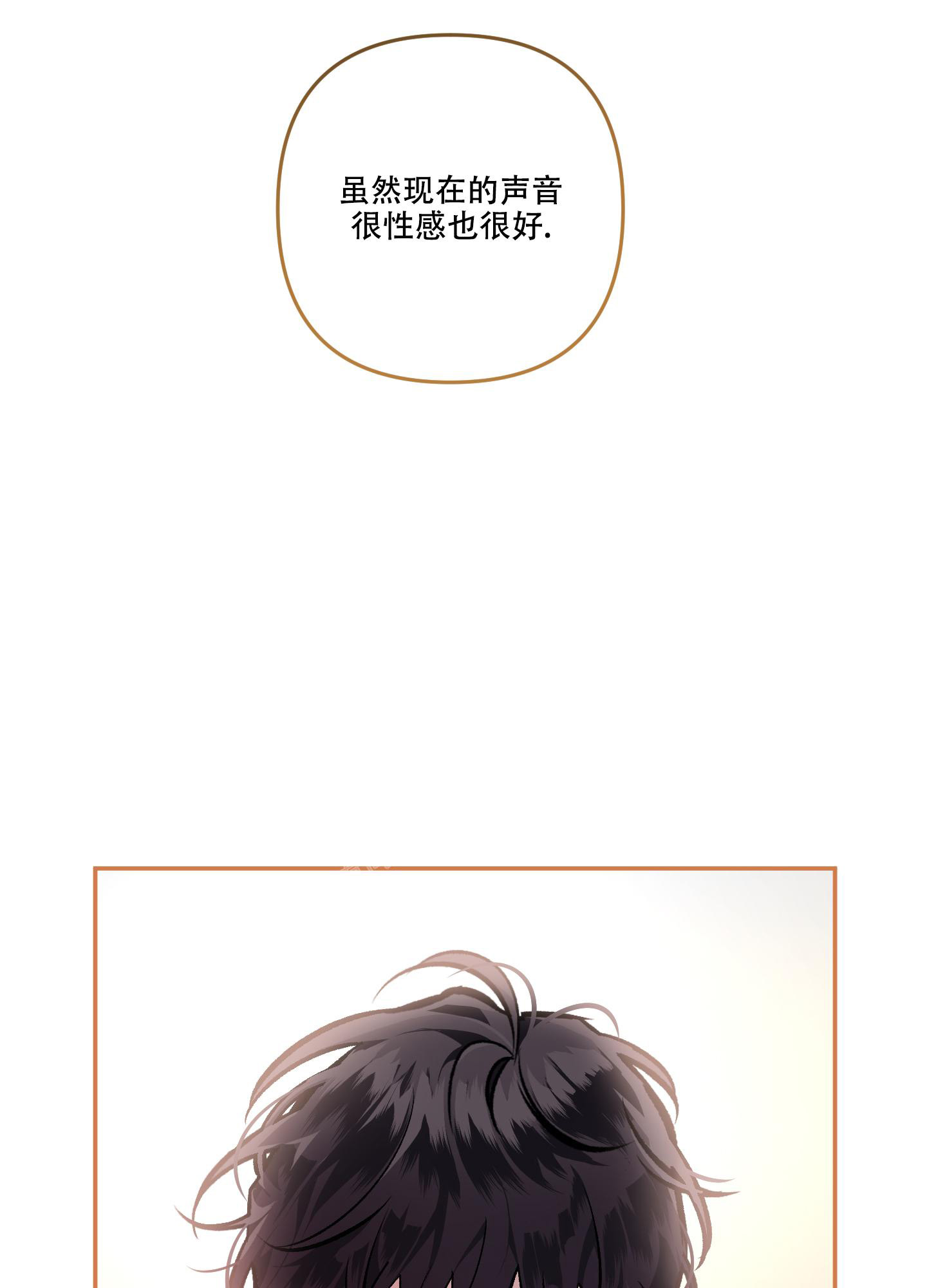 第123话36
