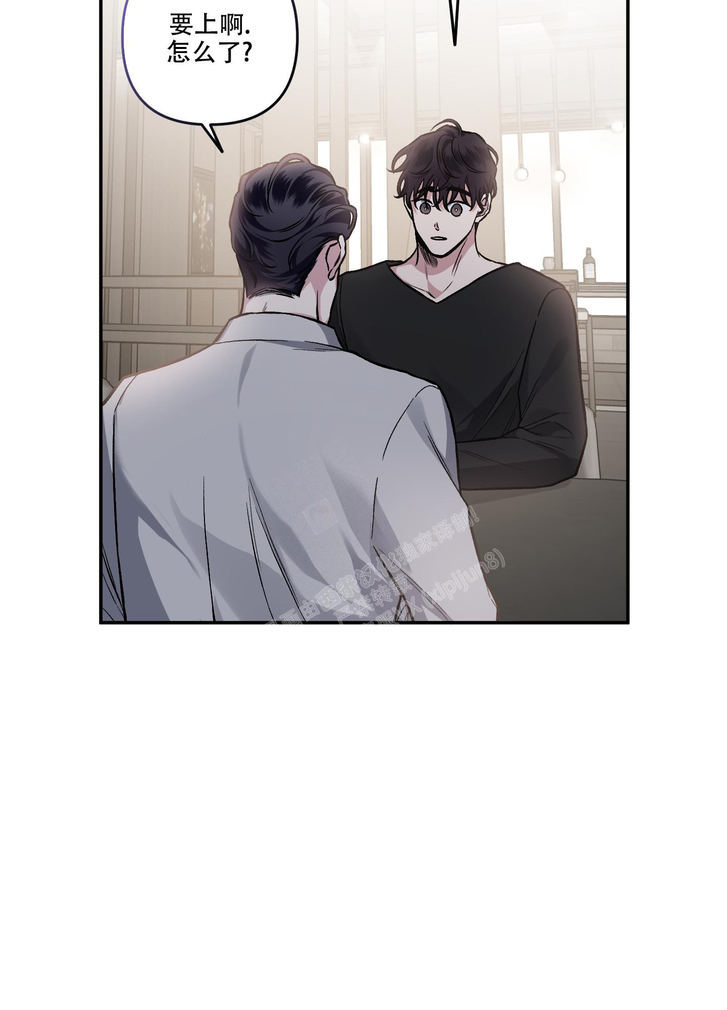 第123话20