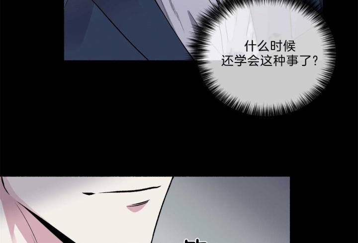 第68话20