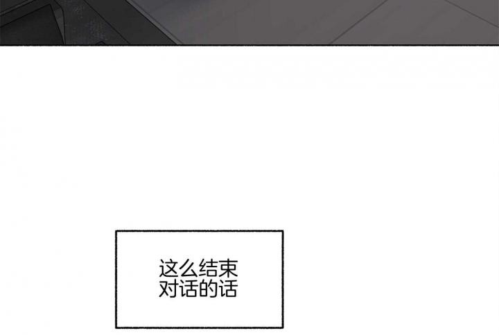 第106话18