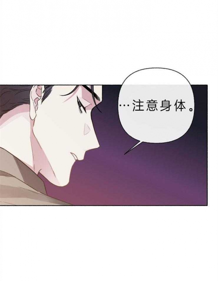 第59话17