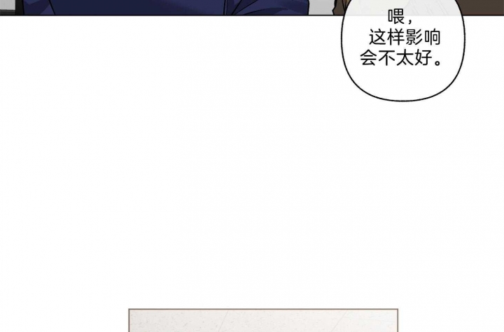 第99话23