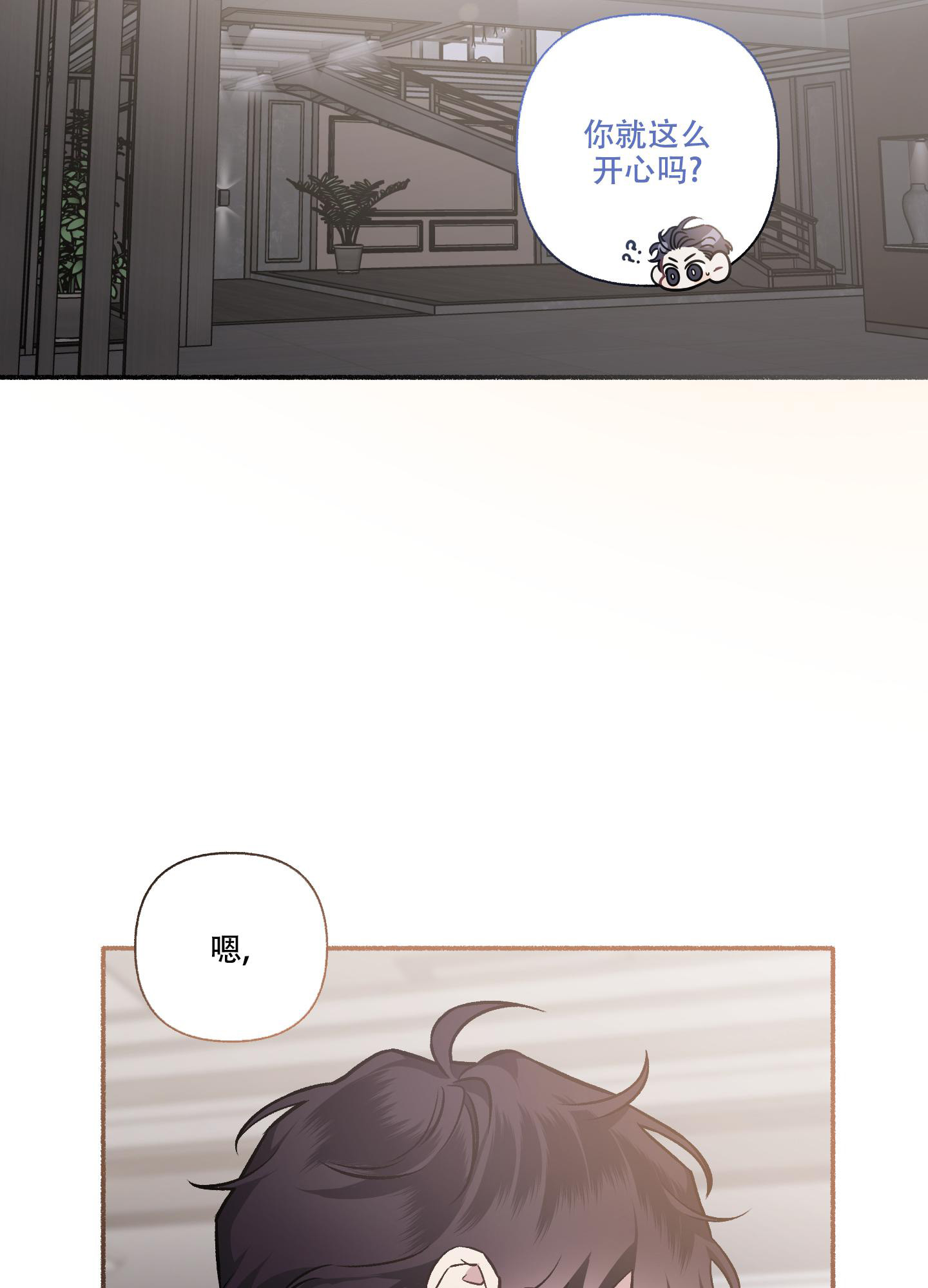 第114话2