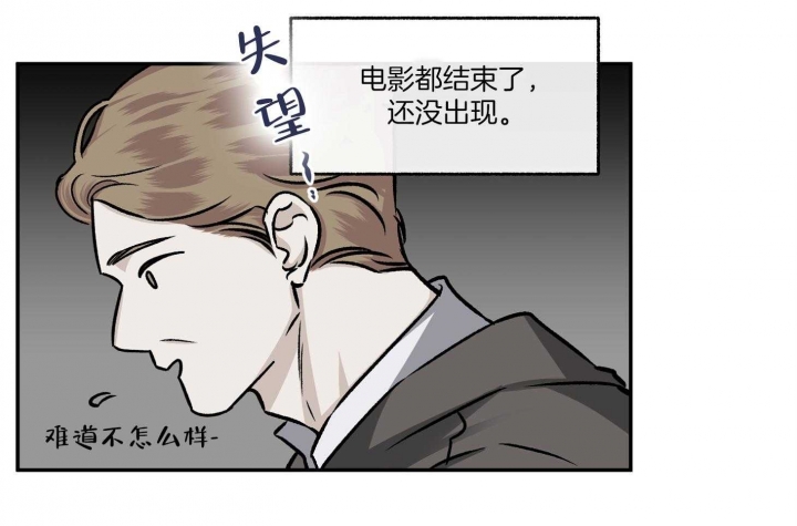 第78话48