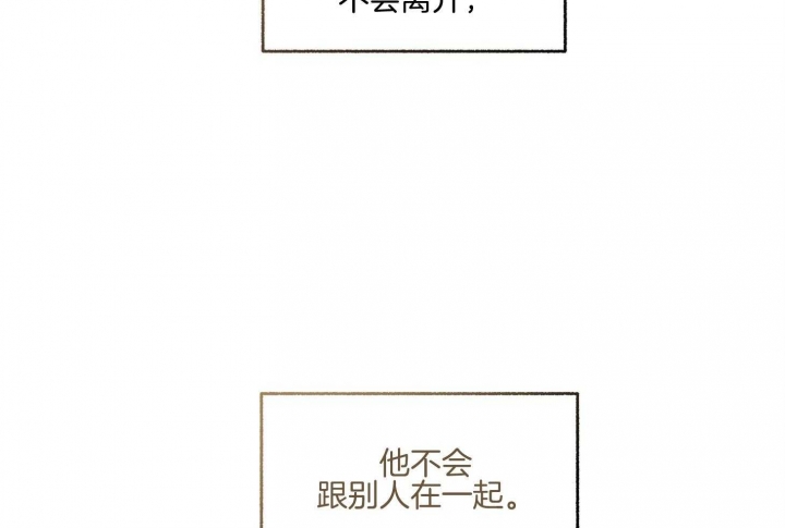 第106话59