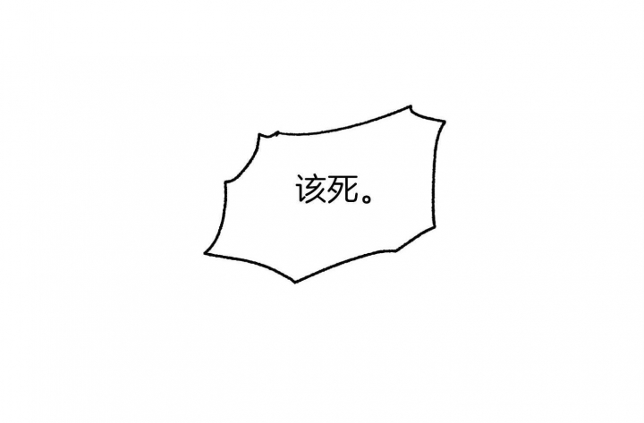 第107话29