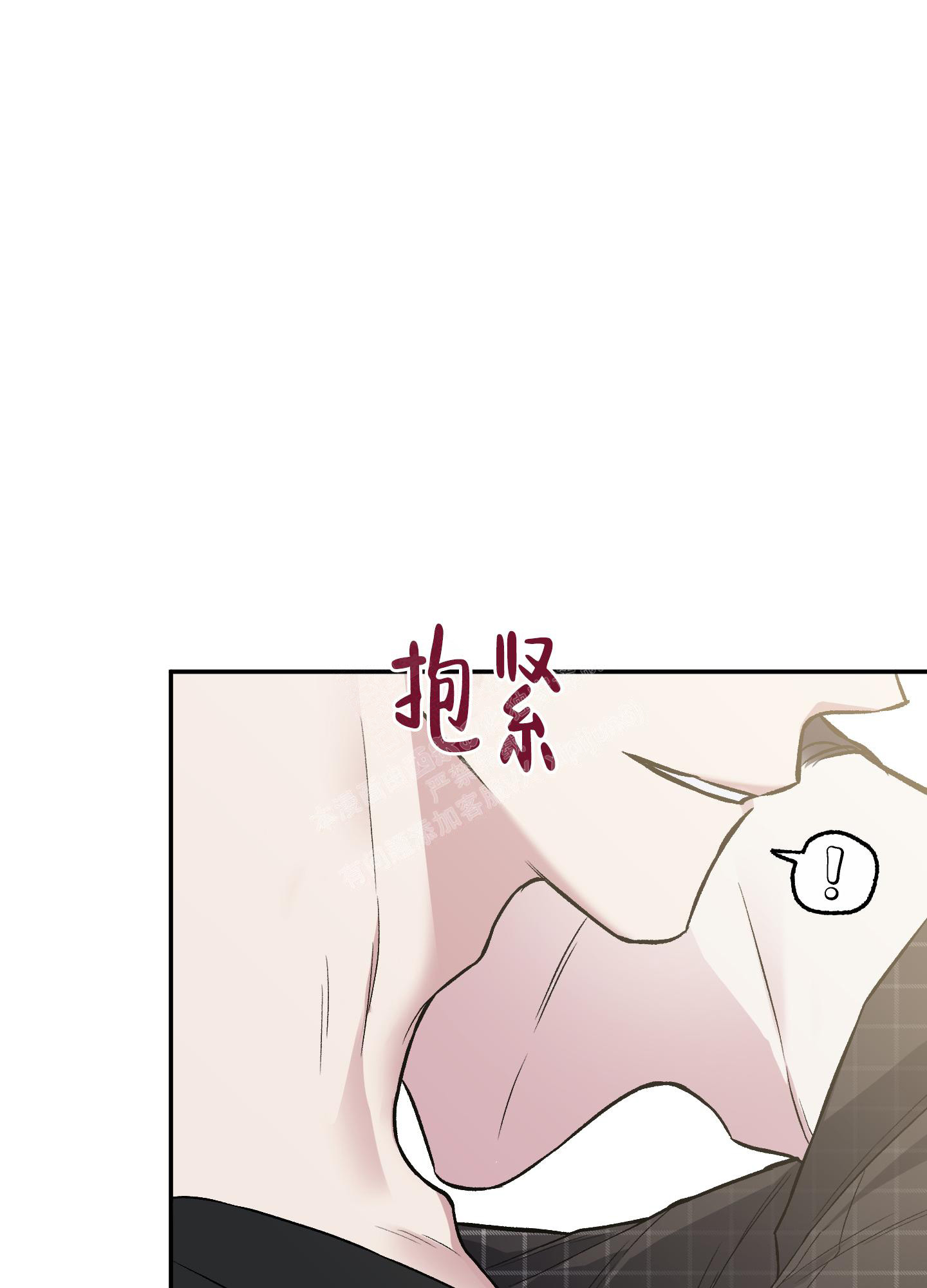 第125话13