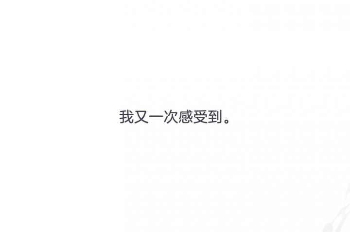 第72话10