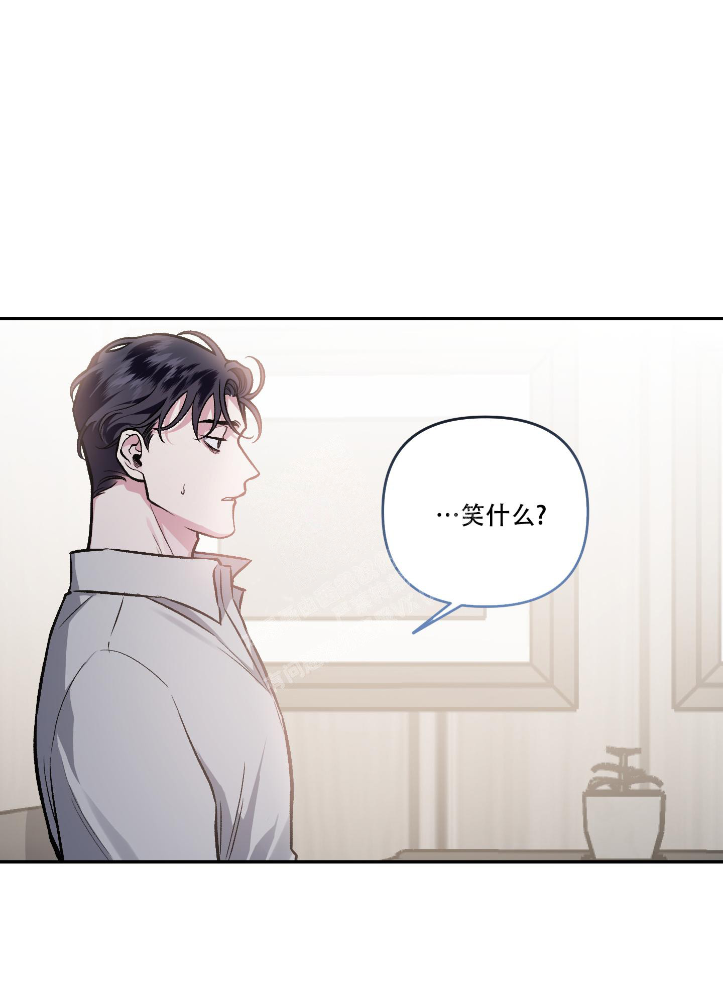 第123话17