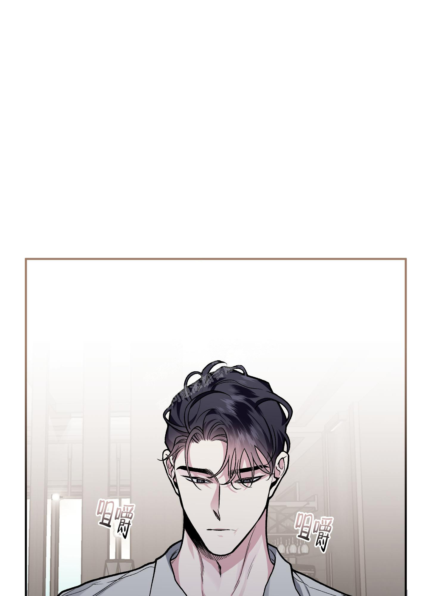 第123话14