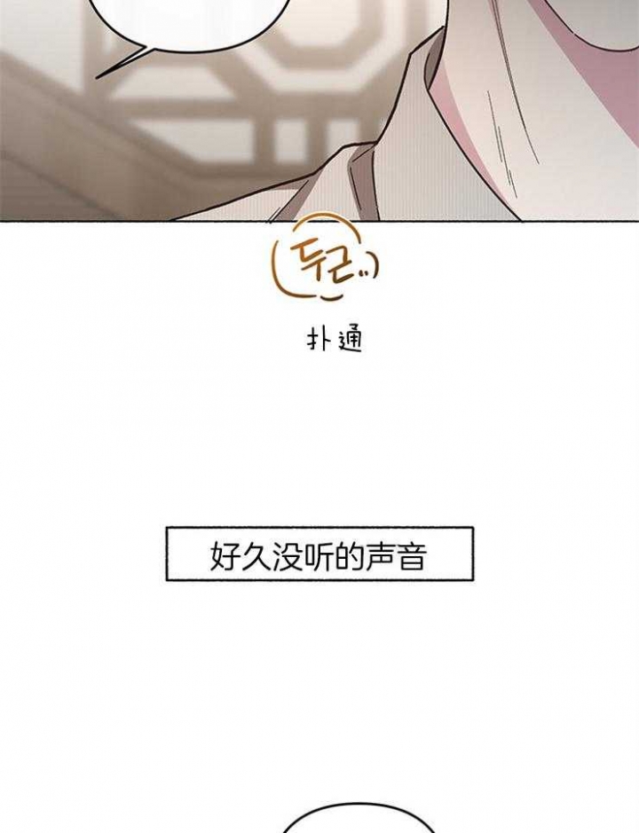 第56话11