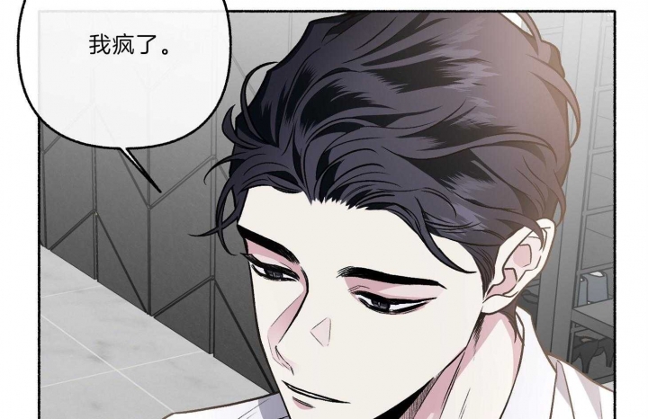 第65话71