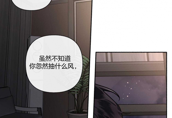 第109话48