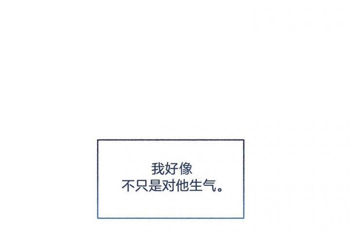 第73话2