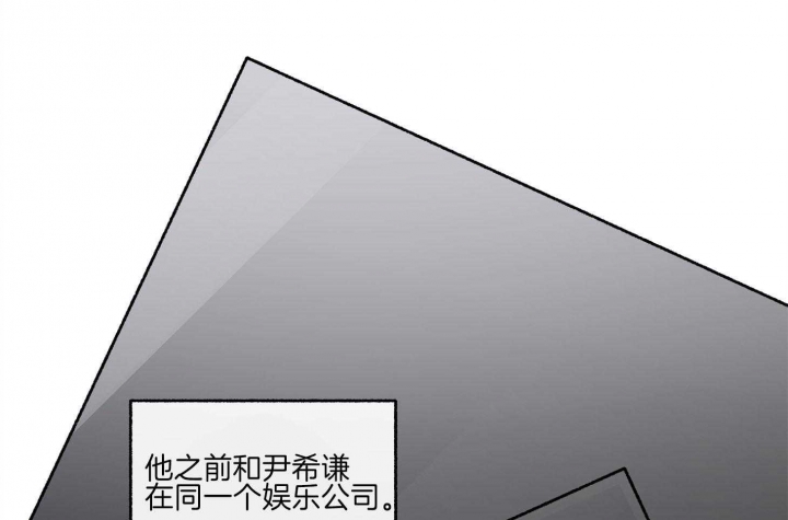 第73话34