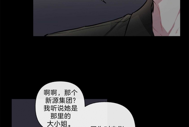 第100话21