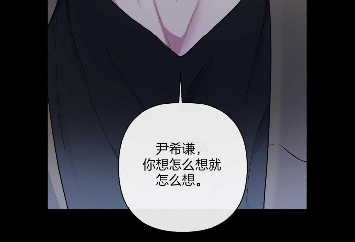 第103话59