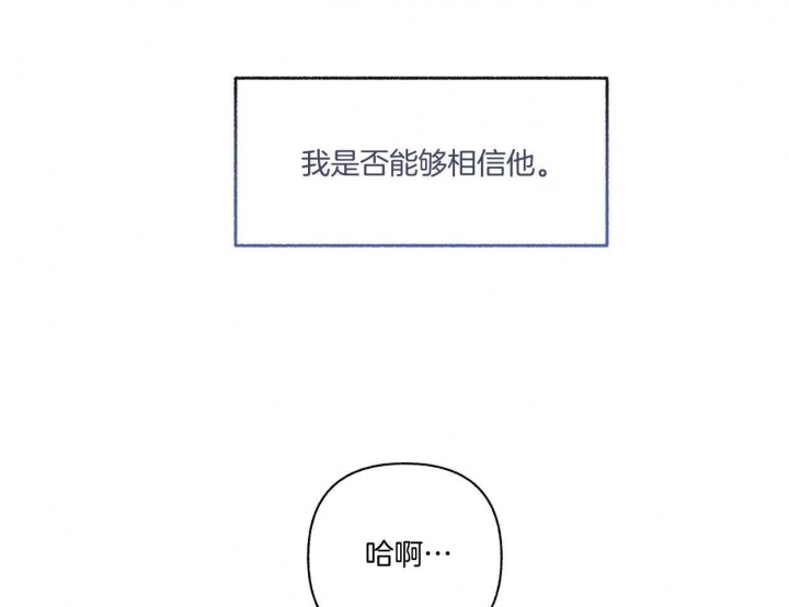 第110话47