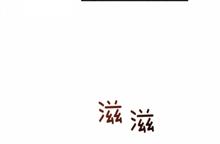 第73话23