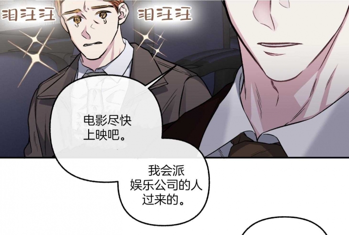 第78话52
