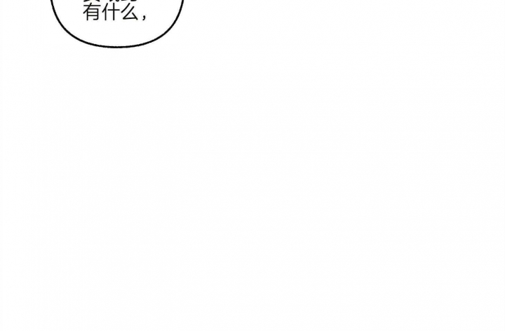 第73话17