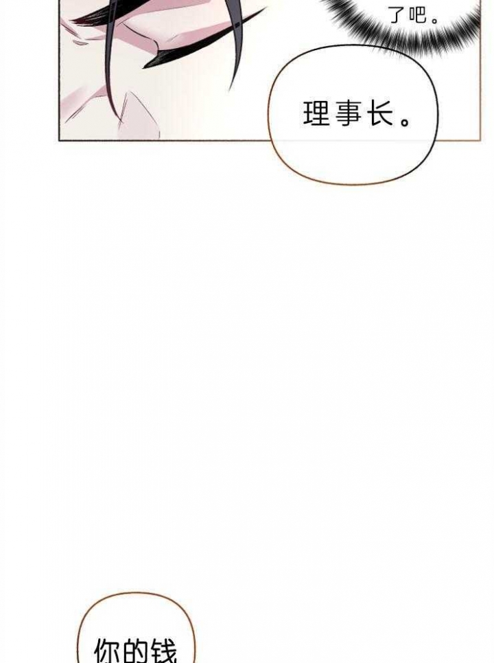 第59话38