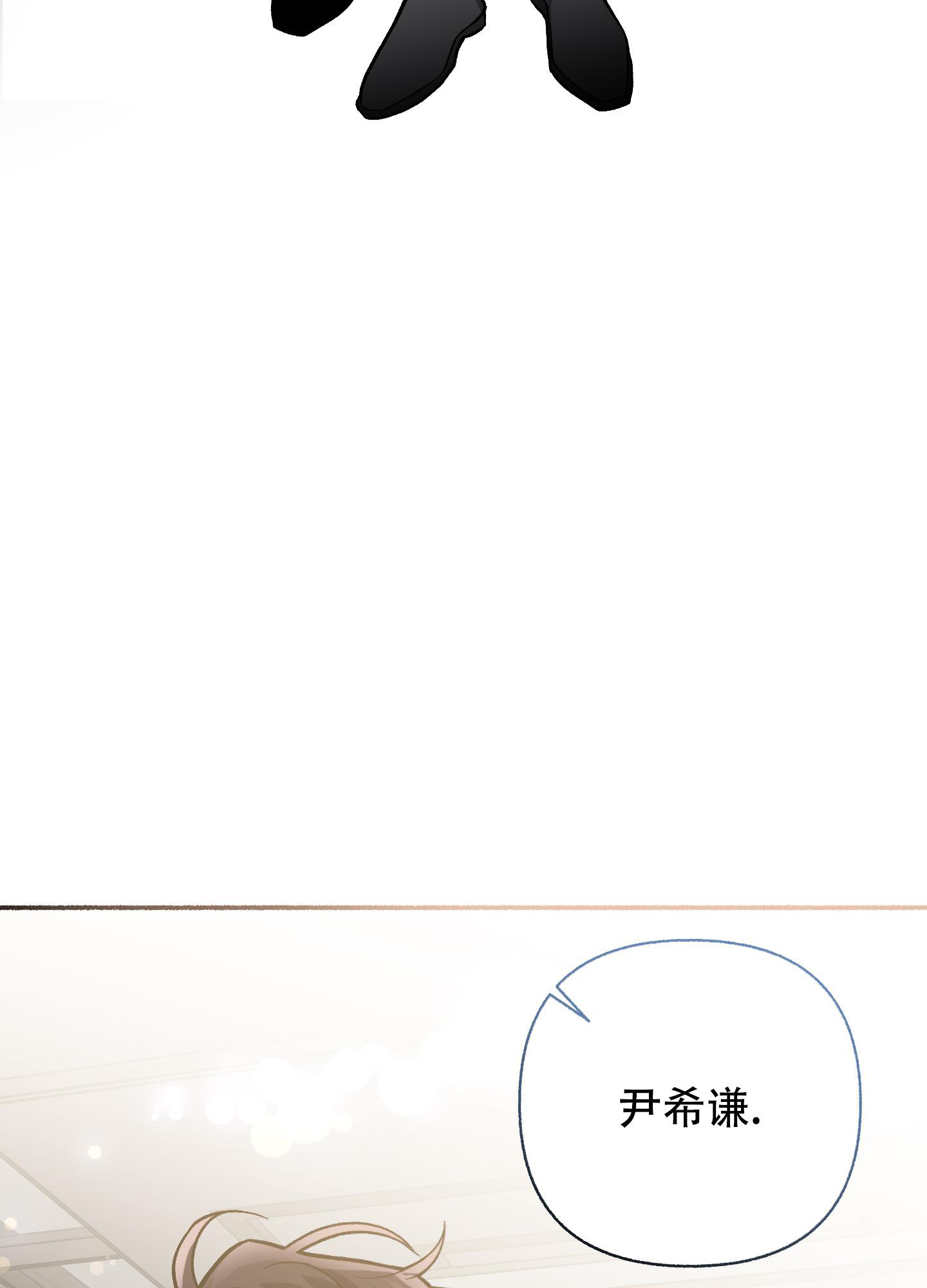 第113话23
