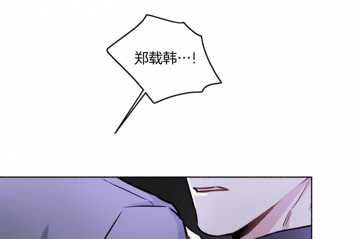 第106话49