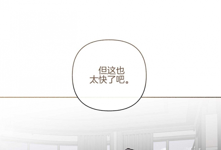 第105话32