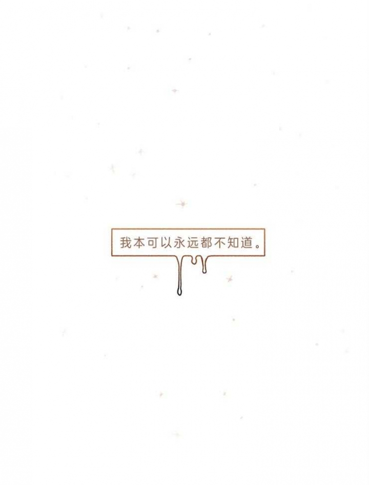 第61话31