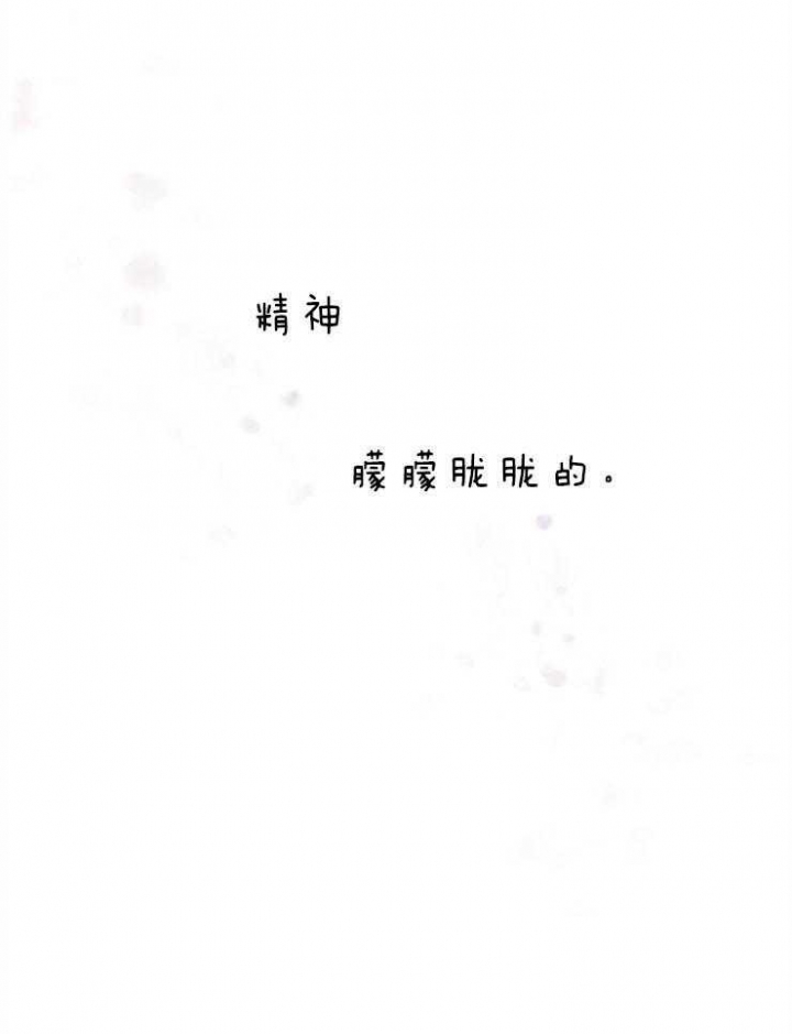 第59话25