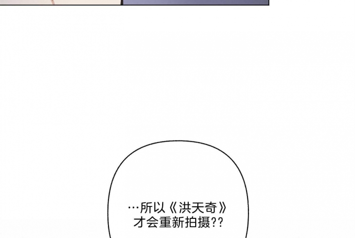 第99话42