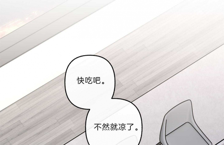 第63话37