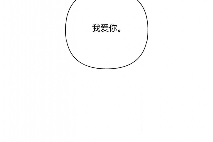 第108话34