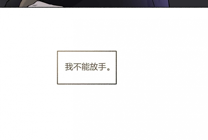 第106话55