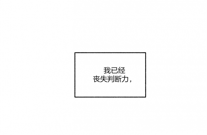 第80话70