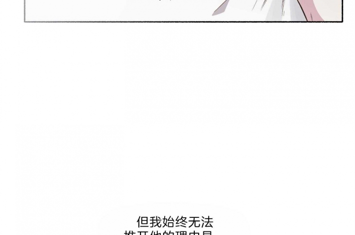 第65话34