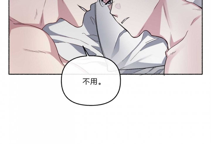 第64话42