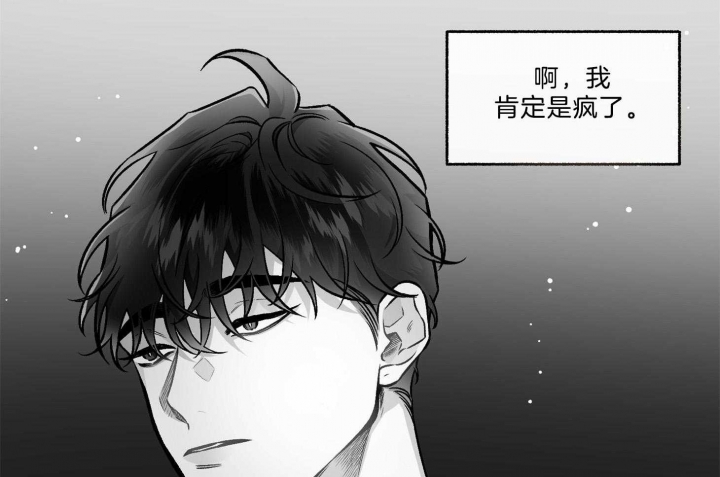 第100话36
