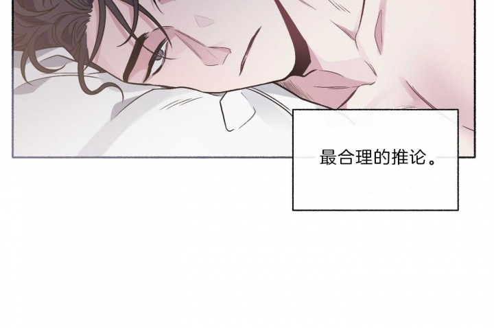 第65话28