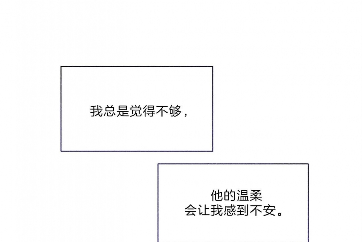 第64话11